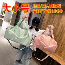 Childrens dance bag printing adult yoga bag custom LOGO portable shoulder Latin dance package printing advertising training class