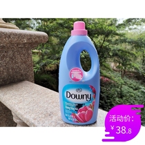 New packaging Vietnam imported Downy Dangnidori clothing softener Clothing lotion 1 8L