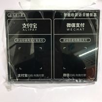 Ai Shumei A18 Bluetooth collection audio Aishangmei A7 collection Bluetooth speaker high volume rechargeable tempered surface