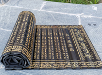 Antique Taoist culture bamboo slips Laozi moral scriptures Qing Jing Tai induction scriptures black suit full chapter