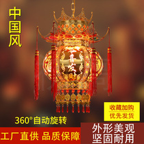 Festive glowing Chinese chandelier Fu character Palace Lamp living room door balcony rotating lantern hanging decoration housewarming LED Walking Horse