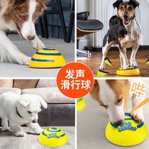 New thickened dog toy Frisbee UFO special training dog border animal husbandry supplies to bite Golden Retriever