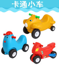Kindergarten Motorcycle Naughty Fort Childrens Paradise Dual-purpose Mimi Chicken Twisted Car Toys
