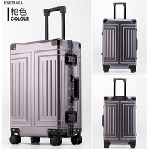 RSEMNIA all-metal trolley case 24 inch aluminum-magnesium alloy luggage universal wheel suitcase female boarding code