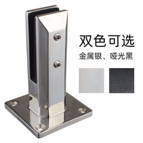 304 stainless steel non-perforated stair glass guardrail bracket bottom leg anchor clip with cover screw