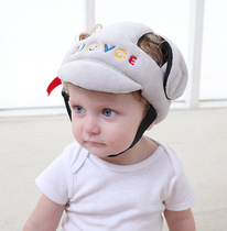 Baby anti-fall artifact head cap baby toddler anti-collision cap anti-drop cap child safety helmet head cap