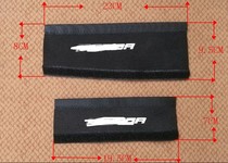 Bicycle chain protection sticker mountain bike front fork chain protection patch folding car anti-collision frame protective sleeve Tube Finishing