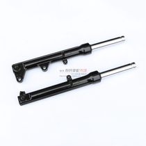 Suitable for Yamaha Qiaoge I Saying JYM New Fuxi ZY125T-13 front shock absorber front shock absorber