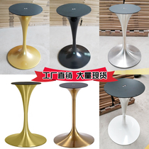 Nordic style leisure reception negotiation table leg stainless steel horn dining table foot bar cafe simple bracket customization