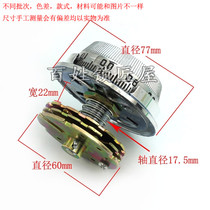 S381] Safe password tray 978-2 code lock pair lock handle safe accessory