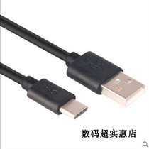 Gao Man hand drawing board line GM156HD GM116HD painting King GC610 GC710 digital board data line connection