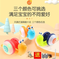 Crawling lead rope snail luminous childrens toy mens fiber rope toddler drag line walking snail female net red same style