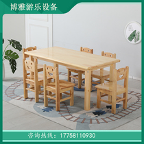 Kindergarten table and chair solid wood training course Childrens art painting class Early education class table and chair six-person camphor pine dining table and chair