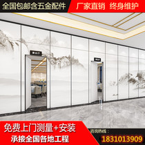 Hotel Activity Partition Wall Room Mobile Partition Hotel Training Room Screen Folding Door Office High Soundproofing Wall