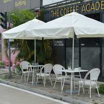 White outdoor rattan chair with umbrella combination milk tea shop outside the leisure tea table and chair three or five sets of balcony small table and chair