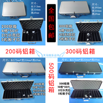 200 yards 300 yards 500 yards silver black chip aluminum box set