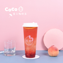 Geometric photography props set Morandi solid color milk tea drink Photo Beauty shooting background paper folding fan