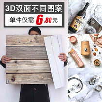 Background Paper Ins photo-prop swing piece Ornament Cloth Wood Grain Marble Retro Beauty Food Cake Baking Photography
