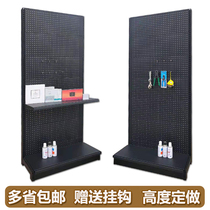 Cave board mobile phone accessories baking jewelry hardware tool rack pet exhibition display rack perforated plate black shelf