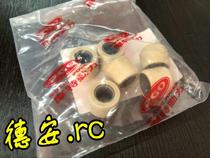 Taiwan PGO bungee Tiger 150 sweet potato tigra150 original original original Puli ball ball transmission parts