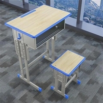 School can lift double class table and chairs for primary and middle school students desk and chairs table and chairs for home tutoring class study desk desk