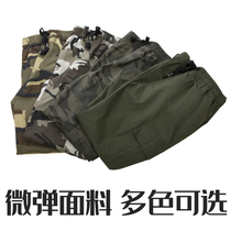 Summer thin camouflage overalls mens and womens loose elastic small feet wear-resistant tide brand leggings overalls pants