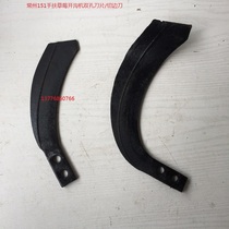 Changzhou 151 Handheld Strawberry Trencher Double Hole Blade One Top Five Cutter