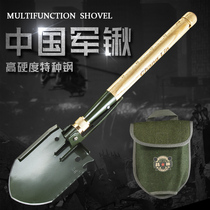 Changlin 308A stainless steel military shovel multifunctional folding shovel thickened side knife outdoor self-defense rescue sapper shovel