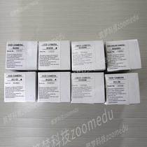 teli Toshiba Teli BG080 industrial camera 80W 1 3 40 frame C-port black and white Gig-E bargaining