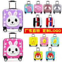 Childrens trolley case 18 inch 20 inch cartoon suitcase password suitcase boys and girls drag box custom password box