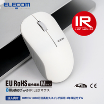 Eelecom Japan wireless Bluetooth mouse grip mouse wheel power saving Apple laptop desktop computer universal girl portable office