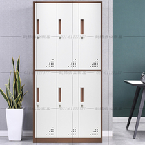 Steel six-door locker staff dormitory four-door wardrobe change workshop office nine-door iron locker White
