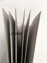 1mm A1 gray cardboard Hardcover cover Gray cardboard cover packing paper Wrapping paper diy cardboard