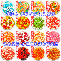 German flavor gummy candy fruit flavor fudge children QQ sugar juice gum sugar burger red and black plum childhood flavor