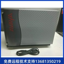 Avaya Definity G650 G450 Media Gateway National Warranty one year