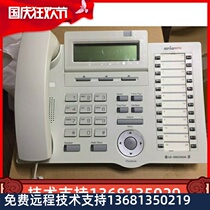 Brand new original installed Ericsson digital telephone aria soho LDP-7224D office business telephone