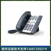 The IP telephone set Jane could meet A10 A10W A11 A16 A20 A20W A20WAC A26WIFI network A16