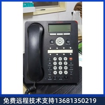 avaya 1608-i secondhand phone additionally sells model IP talkies such T21E2 T21E2 T19E2 T23G