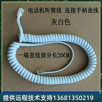 High-priced recycling digital telephone OpenStage15T 20T 40T Suitable for Siemens telephone exchange standard