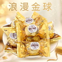 Nayilian golden ball nut wafer flow sandwich milk chocolate burst small balls wedding wedding candy fruit snacks