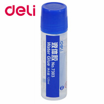 Dili 7303 large bottle transparent liquid glue student art glue 125ml liquid glue office supplies
