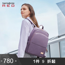 Samsonite Samsonite backpack travel bag female 13 inch female college schoolbag commuter computer bag GV1