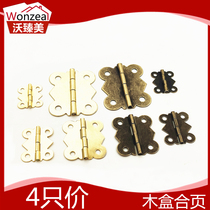 Wood Box Flat Hinge Mini Packaging Box Fold-out Butterfly Small Hews Wooden Box Five Gold Accessories Gift Box Gold Loose-leaf Iron