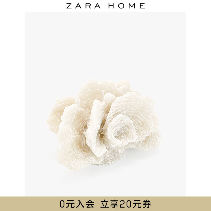 55.49] Zara Home Coral Candle 48835065802 from best taobao agent ,taobao  international,international ecommerce newbecca.com