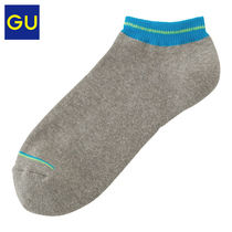 GU极优男装短袜(顶部线条)2020新款时尚简约撞色浅口短袜321202