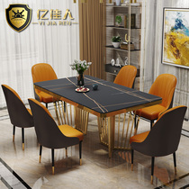 Light luxury marble dining table and chair combination post-modern large and small apartment simple model room bright rock board table high-end