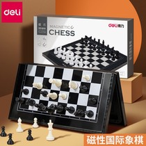 Special magnet suit for magnetic portable chess chessboard magnetic primary school for childrens magnetic portable chess