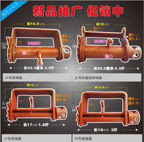 Thickened tensioner truck tightener brake semi-trailer welding side iron rope tensioner