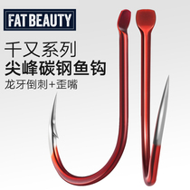 Fish hook Crooked mouth thousands and spikes red mace teeth barbed Japan imported fishing supplies Fishing Crucian carp thin hook