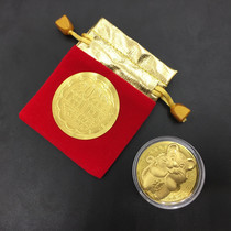 2022 is the year of the Tiger lucky gold year sheng xiao hu gold commemorative coins hong bao feng New Year New Year readily gift